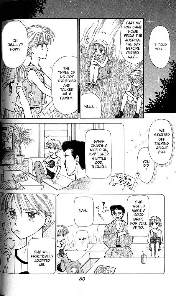 Kodomo no Omocha Chapter 14 13